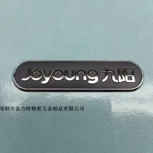 ��������궨������Կ��װ�ε���logo�����Ʊ�־�̱���