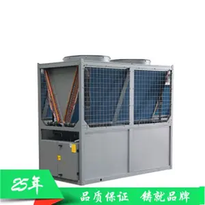 ����ģ�����130kw���� �¹����ڵ���˹ѹ���� ��ˮ�¶�60��