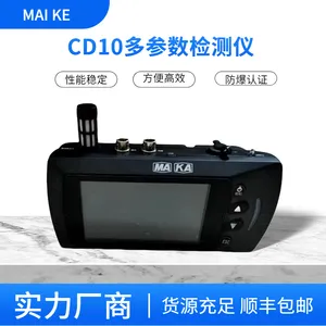 煤矿用cd10型多种气体检测仪 可在有限空间内进行远程采样