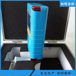 KP836������ȼ����һ����� ��Яʽ���һ���屨����