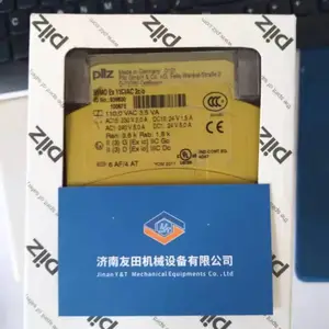 PILZ继电器S1MO Ex 110VAC 2c/o