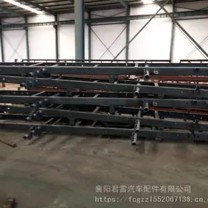 东风凯普特大梁、东风凯普特货车大梁车架大架子原装事故车配件