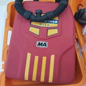 ��ú ��Ӧ��Яʽ HYZ4(C)��ʽ����������װ�� ��ȫʹ��