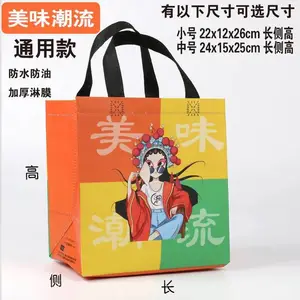 �Żݰ�װ �����޷Ĳ��� �޷Ĳ����´� �տ����������� �޷Ĳ������