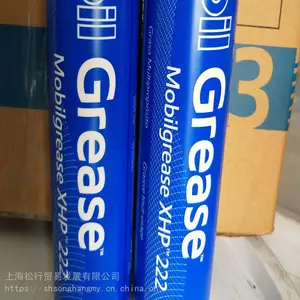 mobilgrease xhp 222��֬ 2�ż�ѹ��֬2# ����﮻���֬ 16KGװ