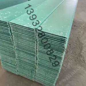 电缆线槽子梯式玻璃钢100