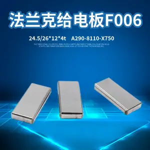 供应F006法那克导电块线切割给电板A290-8110-X750