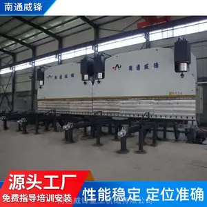 路灯杆生产线灯杆设备路灯杆自动生产线设备灯杆折弯机 弯管机
