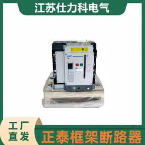 ��̩�����Ϳ��ʽ��·��NA8-1600-200M/3 ����ʽ �̶�ʽ