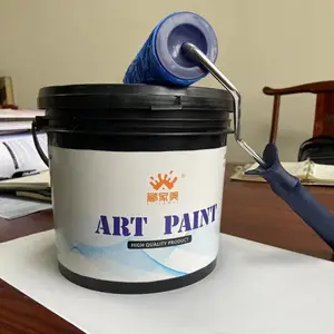 ������������Ϳ�� �ž�ʯ�������Ʒ ***ȫ������ ֵ������