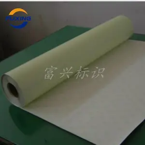 ��Ӧpvc�����Է�����Ĥ ҹ��Ĥ��ֱ��ӡˢ����imo������ʶ