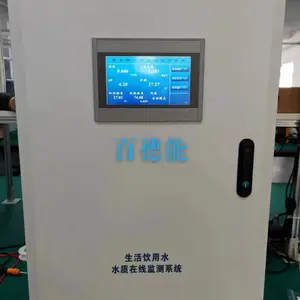 ���������-PH �¶� ���� �Ƕ� �ܽ����Ǳ�- -BDN-WCG680DL -�ٵ��� ����ˮ ��ˮ ��ˮ ����ˮ ��ˮ