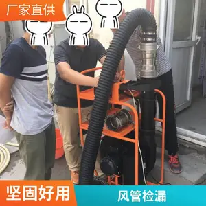 ���©��������-�¿�ܵ�����ѹ������ ©���ʼ��