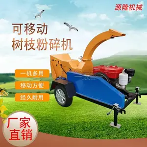 С����֦�ոѷ���� ȫ�Զ�ľ��ϸ��� ��Ƭ���������豸