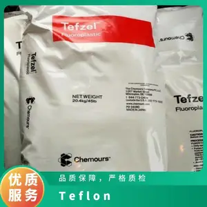 ������ĽFEP Teflon 9475�ط��������� ���ߵ��±�Ĥ ��ѹ��Ե����