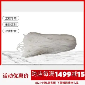 Ļǽ��ĭ�������8mm (һ��500��)�õĻ�������Ʒ�ַ���