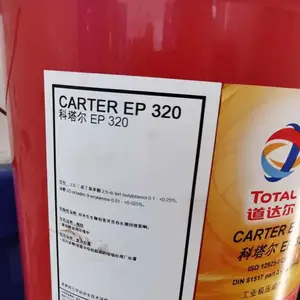 �����CARTER EP100 150 220 320 460 680��ҵ��ʽ������