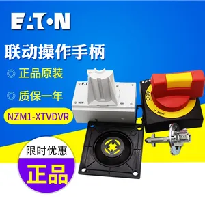 CE��֤ CSA��֤ UL489��֤���ɸ��뿪�������豸������������ DILM65C-XSP(RDC24)