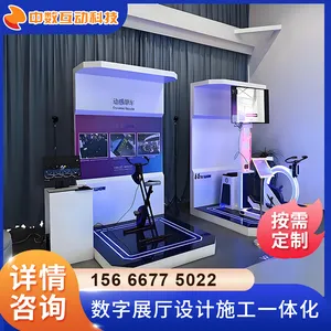 ��չ����������������Ϸ AR�������� AR�������ж��е��� VR��������ʻ