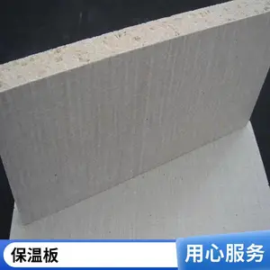 A������ �մ���ά������������ձ ˫�����̺ ��ȼ�����͸��� �ɶ���