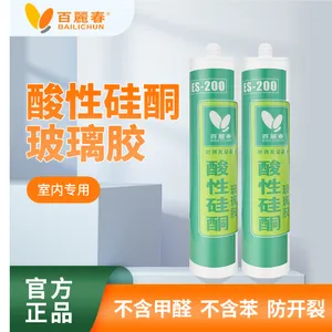 广州进口结构胶多少钱 欢迎来电 深圳市前海胶粘天下信息供应