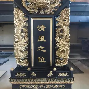 ������������������̿��ֻ����鶨������ʵľ��λ��
