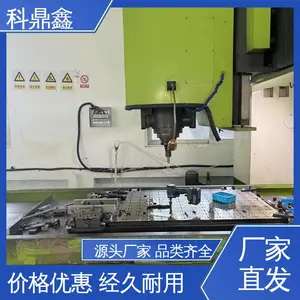 �ƶ������� ���ĺ��� ����Դ��ͳ�ˮ���� ���� ����Ħ��������