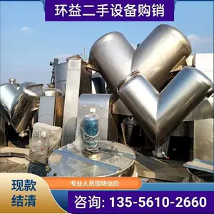 回收二手不锈钢设备 储罐 发酵罐拆除 密封式设计 结构合理 快速上门