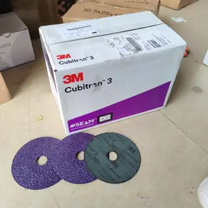 3M��άɰ��1182C�������ֳִ�ĥ 4/5/7���׹�Ƭ����̼��ȥ����ĥ