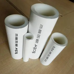 山西晋城市tobr通宝牌铝合金衬塑PE-RT复合管|山西铝合金衬塑复合管
