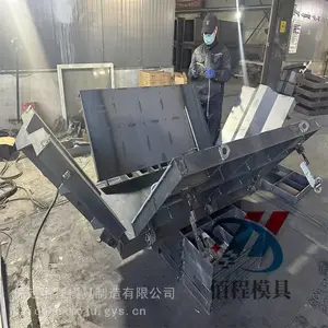 重力式乐高块模具 凹凸块挡墙模具 设计尺寸和形状
