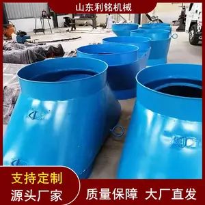 利铭 铁质分风器 DN1000型双风机自动切换装置 碳钢材质 可定制厚度