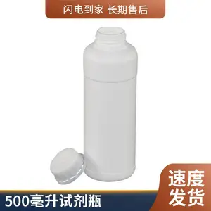 1000ml�Լ�ƿ ���ƿ ����ƿ���������ӹ����Ƹ��ֹ��