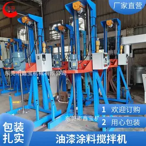 С�͵綯�����������ٷ�ɢ�� ����Ϳ�Ͻ�ˮ����� ����Һѹ��ɢ��