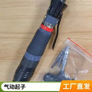 ��ϸ�Ƿ���������˿��APW-40S��ҵ�����ӷ綯������������