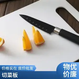 PE�в˰� �����������˰� �Ӻ�Բ�ζ���� �� �� �� ��������ϩ��ĳ���