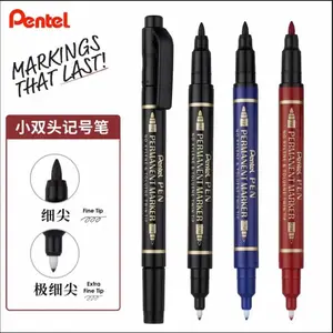 Pentel派通N75W小双头记号笔油性防水标记马克笔玻璃绘画勾线笔
