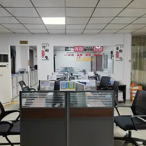 东莞市天翔模具配件有限公司