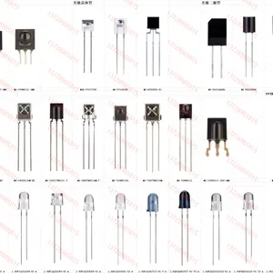 mason/����Ƽ�/������ LAMPֱ�巢�������/SMD��Ƭ����/IR���ⷢ���/IRM�������ͷ/Light Bar�������