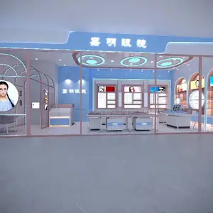 江西抚州精品眼镜店展柜设计装修