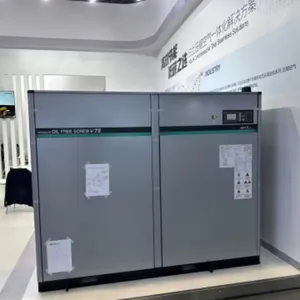 江苏日立双螺杆空压机市场价格 推荐咨询 宁波风源机电供应