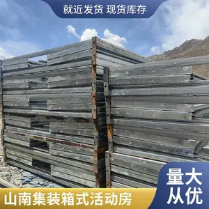 �����س��Ҷ��ƾ���װ��ʽס�˼�װ�䷿�� ***�ٽ����û���Ƶ�