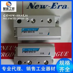 NEW-ERA密封件RB4LA(PPU)气动手指原装进口超短货期质量保证