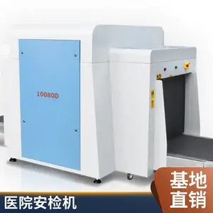 旅客安检查验闸机通道设备 自助实名制通关机