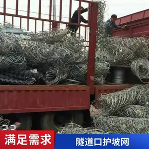 主动防护边坡网钢丝绳网厂家 菱形边坡护坡防护网