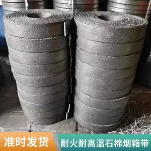 ��¯����ʯ�޴� ������ȼ�������� ��ѹ���� ʹ��������
