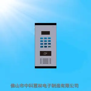 无锡老旧小区门禁改造_HL-40B45数码主机_3芯2线原线替换_手机远程开门配置