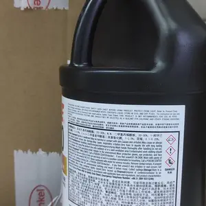 乐泰 AA3320 光固化胶粘剂 UV胶 金属塑料玻璃陶瓷 透明 1L