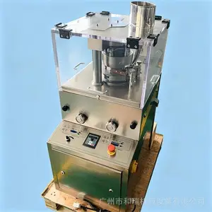 ZP5/7/9��תʽѹƬ�� ������ĩ��Ƭ�� ȫ�Զ�����ѹƬ�豸 ���趨��