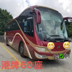 ��������ۻ���ר�� 7���������� 45���а� 49�����οͳ� 60�����
